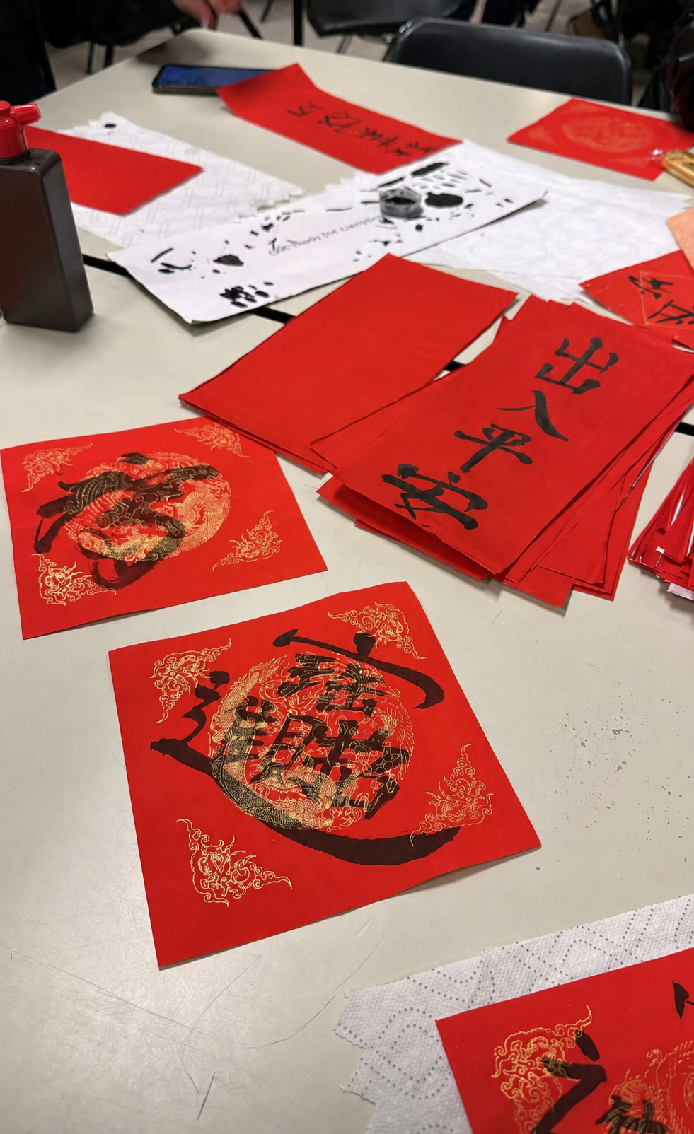 Chinese Language Program